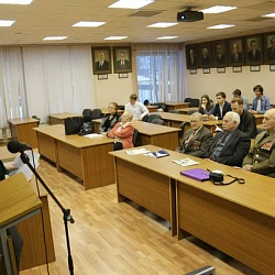 В Университете состоялось обсуждение итогов реализации программы военно-патриотического воспитания молодёжи.