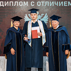 Состоялась ежегодная церемония вручения дипломов в филиале РТУ МИРЭА в г. Ставрополе
