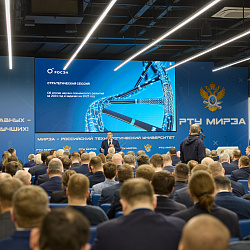 Подведены итоги научно-технического развития холдинга «Росэлектроника» за 2024 год  