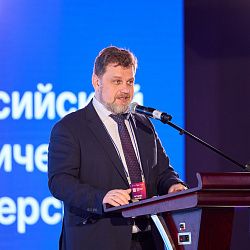 В РТУ МИРЭА прошёл итоговый семинар по информационной политике, организованный Минобрнауки России