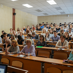 Состоялась ежегодная конференция для студентов Института технологий управления