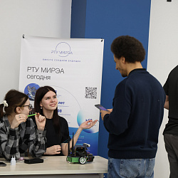 Институт искусственного интеллекта совместно с Центром робототехники Сбера и Университетом 2035 провели ROS meetup 2025