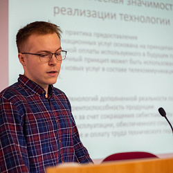 Подведены итоги полуфинального отбора по программе «Умник» «Смотр-конкурс инновационных проектов РТУ МИРЭА»