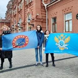 Студенты Колледжа РТУ МИРЭА отправились в Казань на форум «ПРО добро»