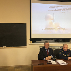 Военная кафедра РТУ МИРЭА провела круглый стол, посвящённый Дню защитника Отечества