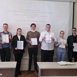 В колледже РТУ МИРЭА прошла тематическая неделя предметно-цикловой комиссии Компьютерных систем