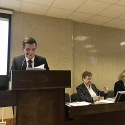 Студенты ИКБСП обсудили вопросы финансовой политики РФ 