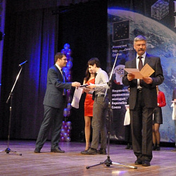 Состоялся ежегодный Всероссийский форум научной молодежи «Шаг в будущее»