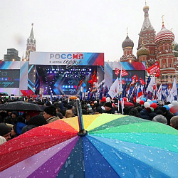 Студенты университета приняли участие в митинге-концерте «Россия в моём сердце»