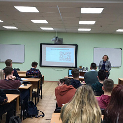 В Институте ИНТЕГУ состоялось первое заседание кружка «Бизнес-клуб ИНТЕГУ»