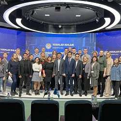 Институт молодёжной политики и международных отношений РТУ МИРЭА провёл стажировку для специалистов по работе с молодёжью в Ташкенте