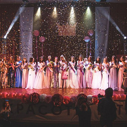 В университете состоялся финал конкурса «Мисс Университет 2017»
