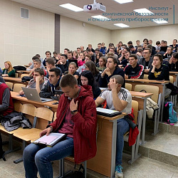 Специалисты-практики из сферы информационной безопасности провели ряд лекций для студентов РТУ МИРЭА