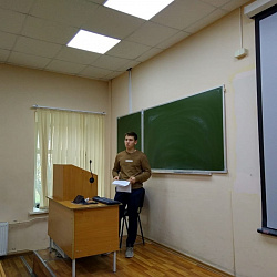 В РТУ МИРЭА состоялся круглый стол на тему «Внешнеэкономическая деятельность России»