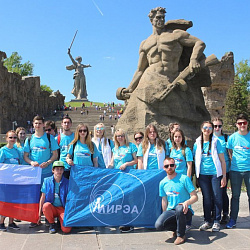 Студенты и сотрудники университета совершили автопробег по маршруту Москва - Белгород - Волгоград - Москва