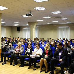 В Институте экономики и права состоялась конференция «Актуальные вопросы управления персоналом»