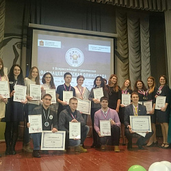 Команда Института тонких химических технологий Московского технологического университета заняла второе место на V Всероссийской студенческой фармацевтической олимпиаде