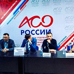 Студенты и сотрудники университета приняли участие в III Открытом московском студенческом фестивале «Маевка»
