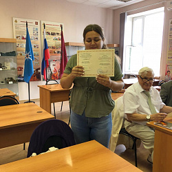 Преподаватель ИТХТ имени М.В. Ломоносова прошла обучение по программе безопасности жизнедеятельности