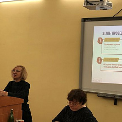 В Колледже РТУ МИРЭА обсудили вопросы методического обеспечения образовательного процесса