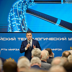 Подведены итоги научно-технического развития холдинга «Росэлектроника» за 2024 год  