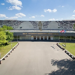 Команда студентов ИПТИП вошла в число победителей хакатона SKOLKOVO HACK 2022