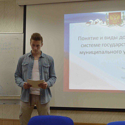 В университете был проведен круглый стол на тему «Служебное право Российской Федерации»