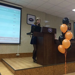 В Университете состоялась ежегодная студенческая научно-теоретическая конференция «Общественные отношения в области обеспечения экономической безопасности субъектов государства, общества и личности»