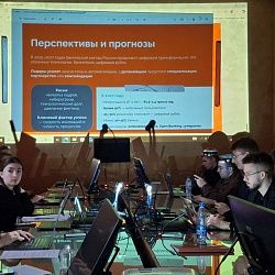 Студенты Института технологий управления приняли участие в VIII научном семинаре «Инновации в цифровой экономике России»  