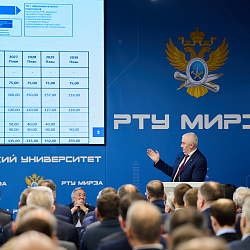 Подведены итоги научно-технического развития холдинга «Росэлектроника» за 2024 год  