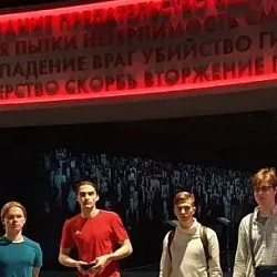 Студенты Института кибербезопасности и цифровых технологий посетили Музей Победы