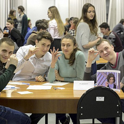 В читальном зале кампуса МИТХТ состоялся  межкампусный турнир Московского технологического университета по игре «Что? Где? Когда?»