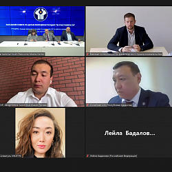 Представители РТУ МИРЭА приняли участие в заседании Совета по делам молодёжи государств – участников СНГ