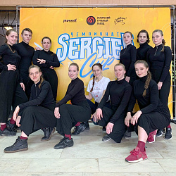 Хореографическая студия «СЭТ» одержала победу в конкурсе