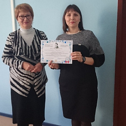 В колледже состоялось торжественное награждение победителей VI Международной конференции студентов и школьников