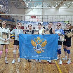 В РТУ МИРЭА состоялось традиционное первенство по волейболу среди женских команд «Кубок Стромынки»