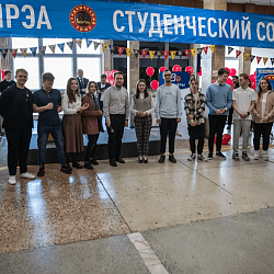 Празднование Дня рождения Студенческого союза МИРЭА
