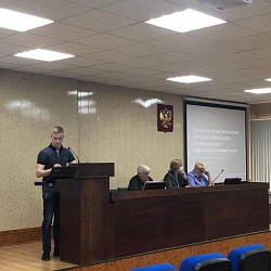Студенты РТУ МИРЭА обсудили вопросы экономической безопасности в России