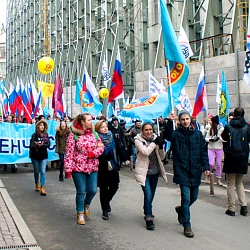 18 марта 2016 года студенты и преподаватели Университета приняли участие в митинге-концерте «Крымская весна» в центре Москвы