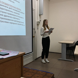 В Институте технологий управления состоялся круглый стол на тему «Советское государство и право в 50-60-е гг. XX века»