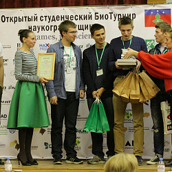 Студенты ИТХТ им. М. В. Ломоносова приняли участие в БиоТурнире