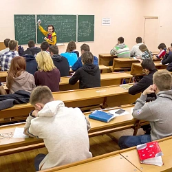 В кампусе на Стромынке состоялась Неделя интеллекта