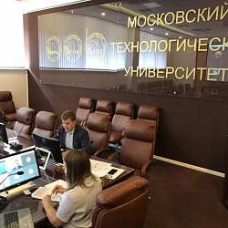 Четыре страны обсудили стратегию международного молодёжного сотрудничества