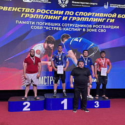 Студент РТУ МИРЭА стал пятикратным победителем первенств России по спортивной борьбе