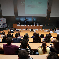 На базе университета состоялся X Международный форум «Инновационное развитие через рынок интеллектуальной собственности»