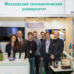 Московский технологический университет принял участие в V Международном Форуме по энергоэффективности и энергосбережению «ENES 2016»