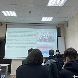 В Институте технологий управления состоялся круглый стол на тему «Защита интеллектуальной собственности»