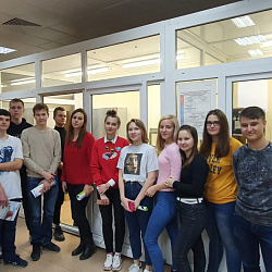 Студенты Института экономики и права посетили ВНИИМС