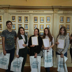 Преподаватель и студенты ИНТЕГУ выступили на I Всероссийской научно-практической конференции «Инновационные подходы в организации социально-культурной работы и патриотического воспитания молодежи»