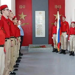 В Колледже программирования и кибербезопасности прошла торжественная линейка, посвящённая 77-й годовщине Победы советского народа в Великой Отечественной войне